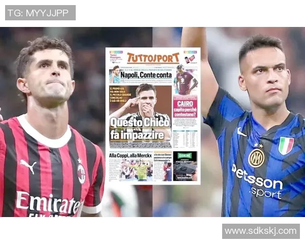 劳塔罗：从新星崛起到足球巨星的辉煌旅程与未来展望