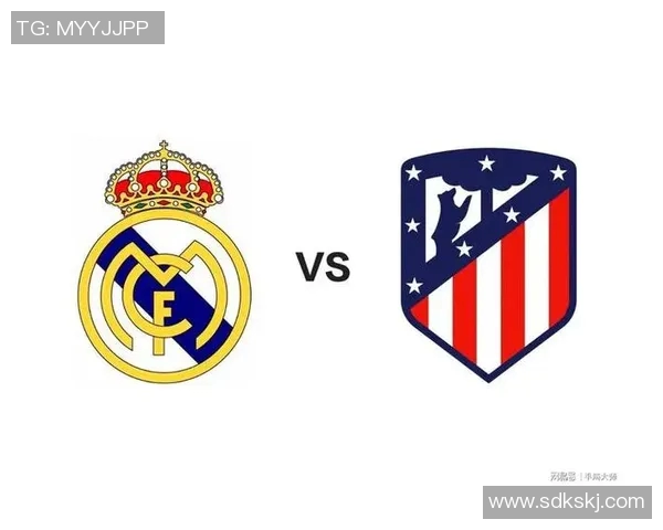 皇马与马竞激战三回合谁能在西班牙德比中笑到最后